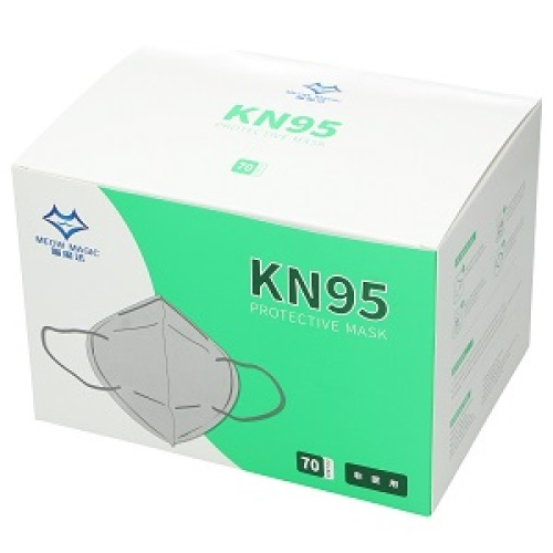 Mondmasker KN95 blauw zonder ventiel product foto Image2 L